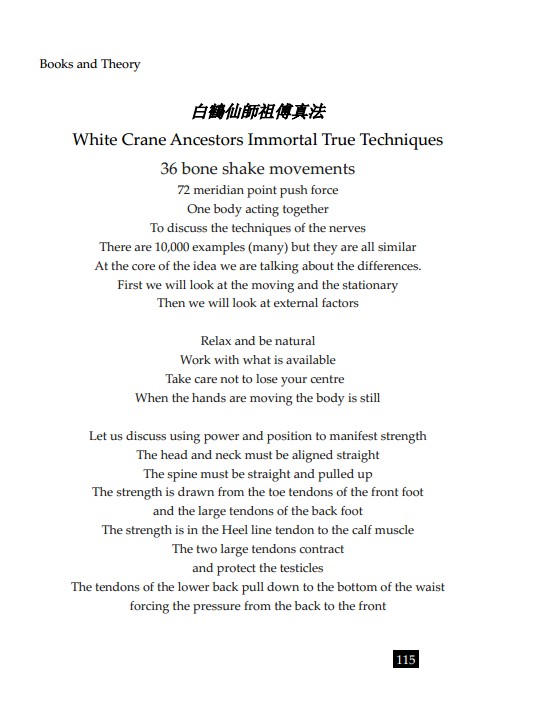  yong chun white crane book page 105