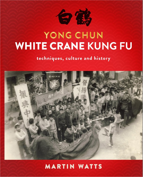  yong chun white crane front